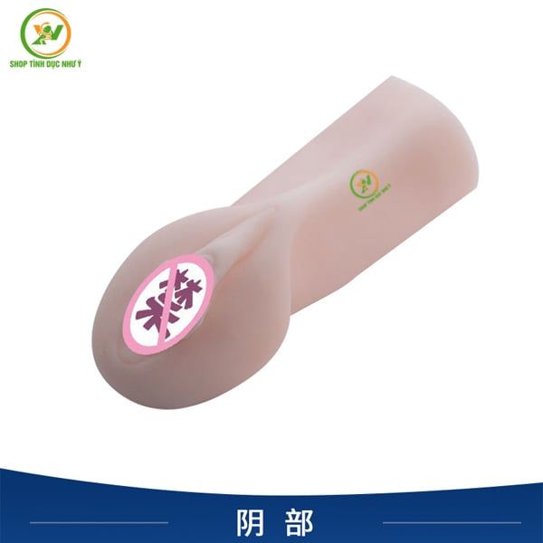 Mông giả bơm hơi dáng doggy bán thân kèm phụ kiện giá rẻ