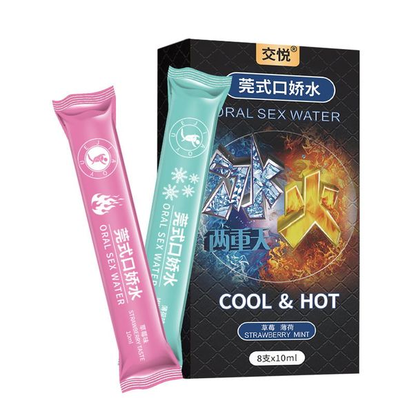 Nước súc miệng tăng khoái cảm  Oral sex Water Cool & Hot