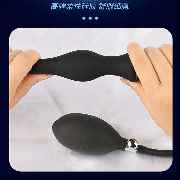 Phích cắm hậu môn ( Butt Plugs) bơm hơi 3 nấc giá rẻ