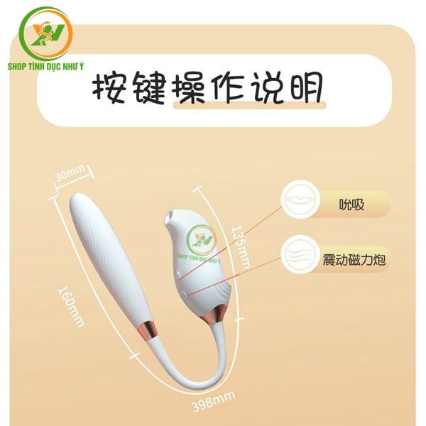 Trứng rung 2 đầu rung hút cực mạnh điều khiển bằng APP