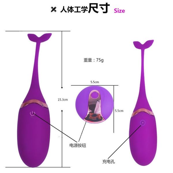 Trứng rung cá heo giá rẻ điều khiển từ xa 10 chế độ cực mạnh