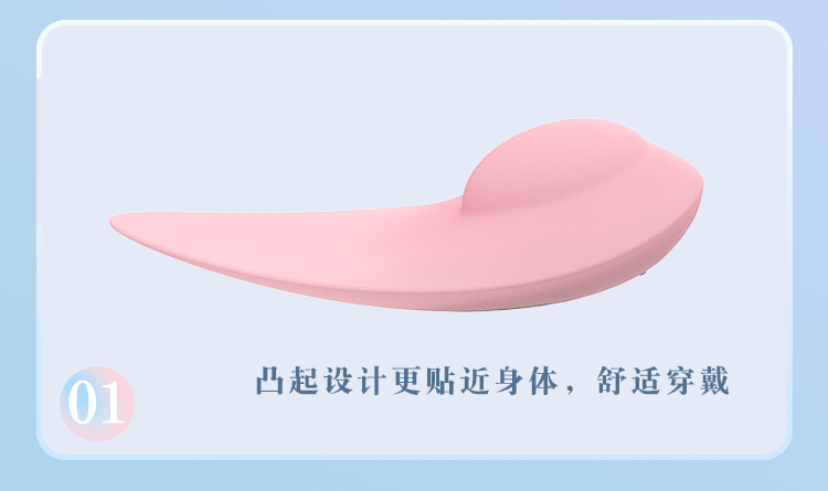Trứng rung Galaku 10 tần số điều khiển từ xa qua APP