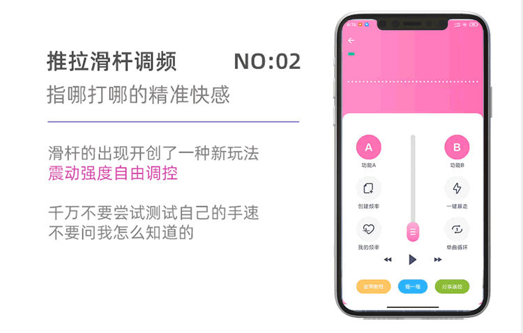 Trứng rung Galaku 10 tần số điều khiển từ xa qua APP