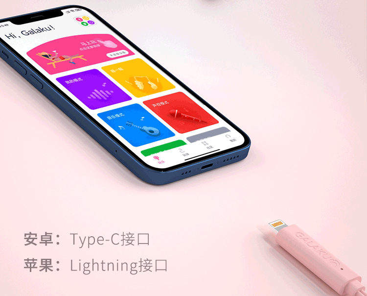 Trứng rung Galaku 2 đầu rung 10 chế độ điều khiển từ xa bằng APP