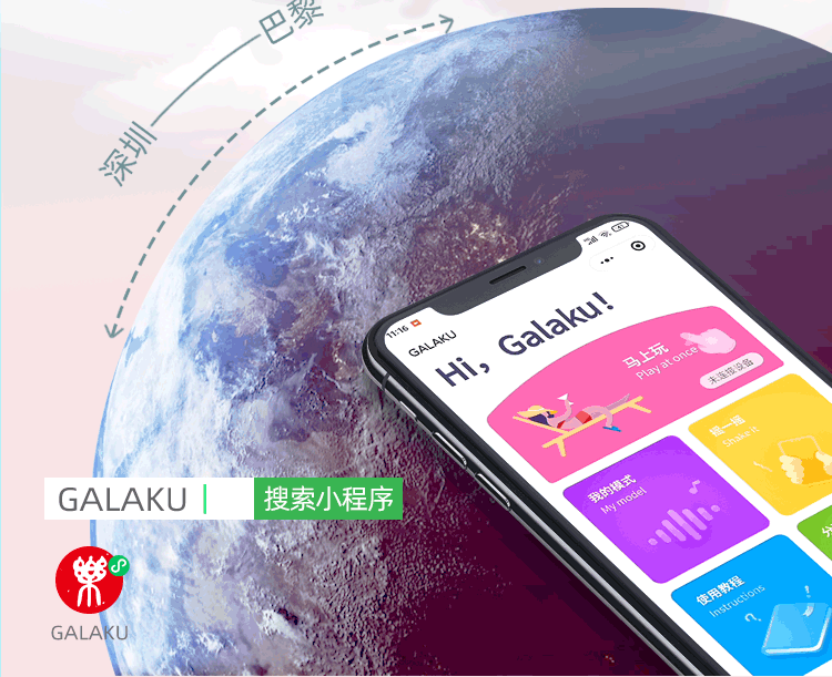 Trứng rung Galaku 2 đầu rung 10 chế độ điều khiển từ xa bằng APP