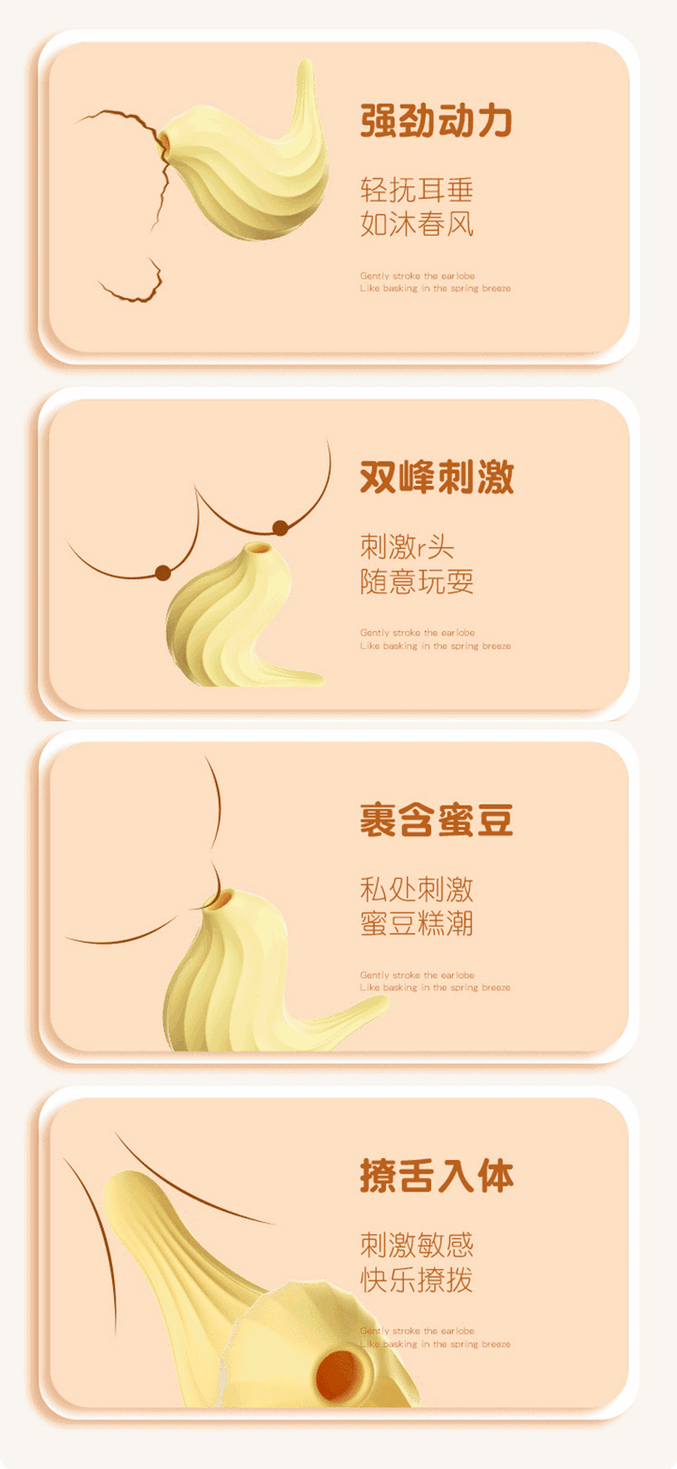 Trứng rung hút 10 tần số cao cấp mô phỏng chú chim đáng yêu