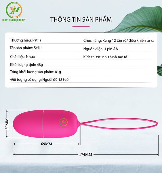 Trứng rung Pretty Love Selkie 12 chế độ rung không dây