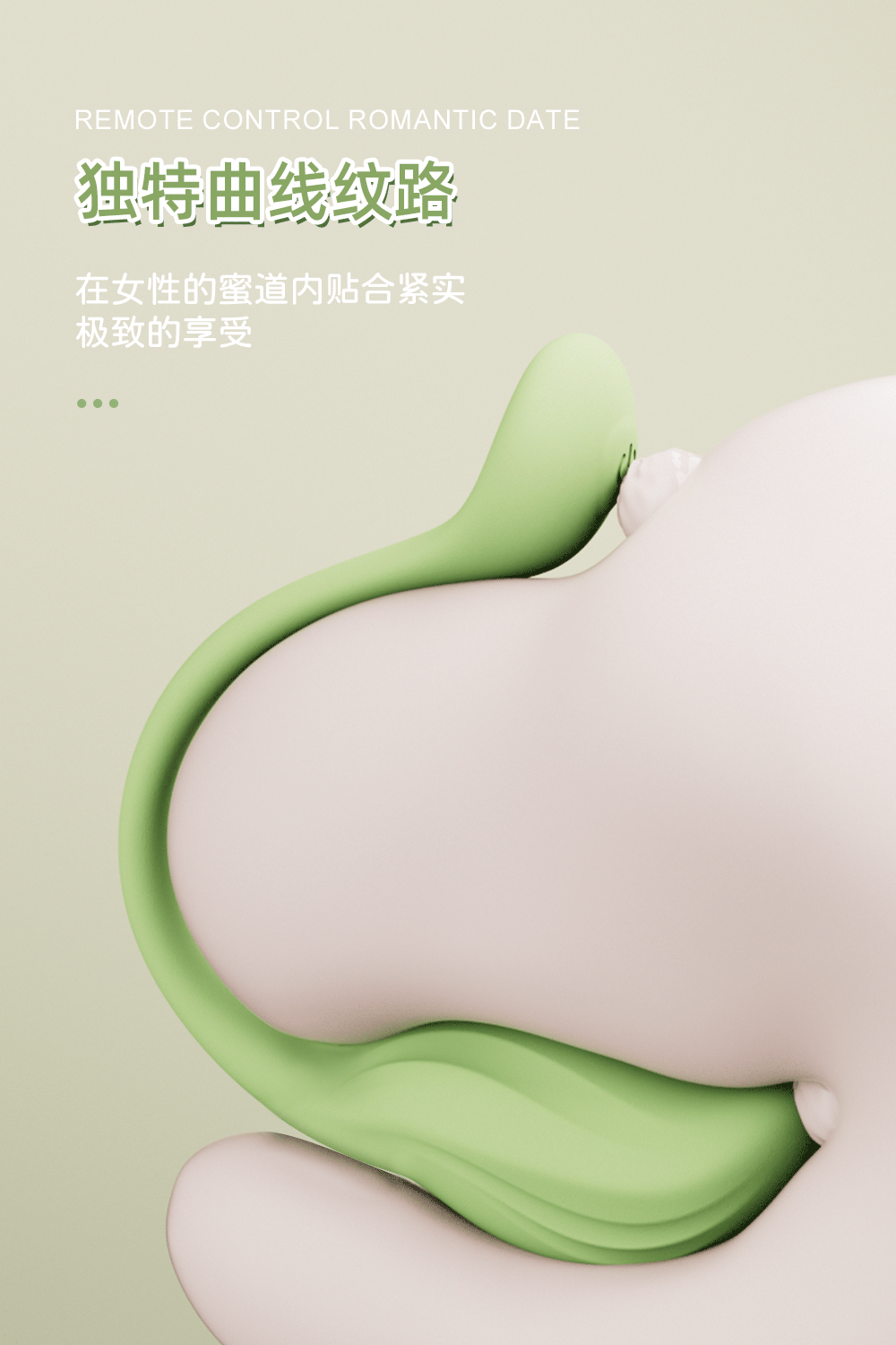 Trứng rung Svakom Phoenix Neo điều khiển từ xa bằng APP