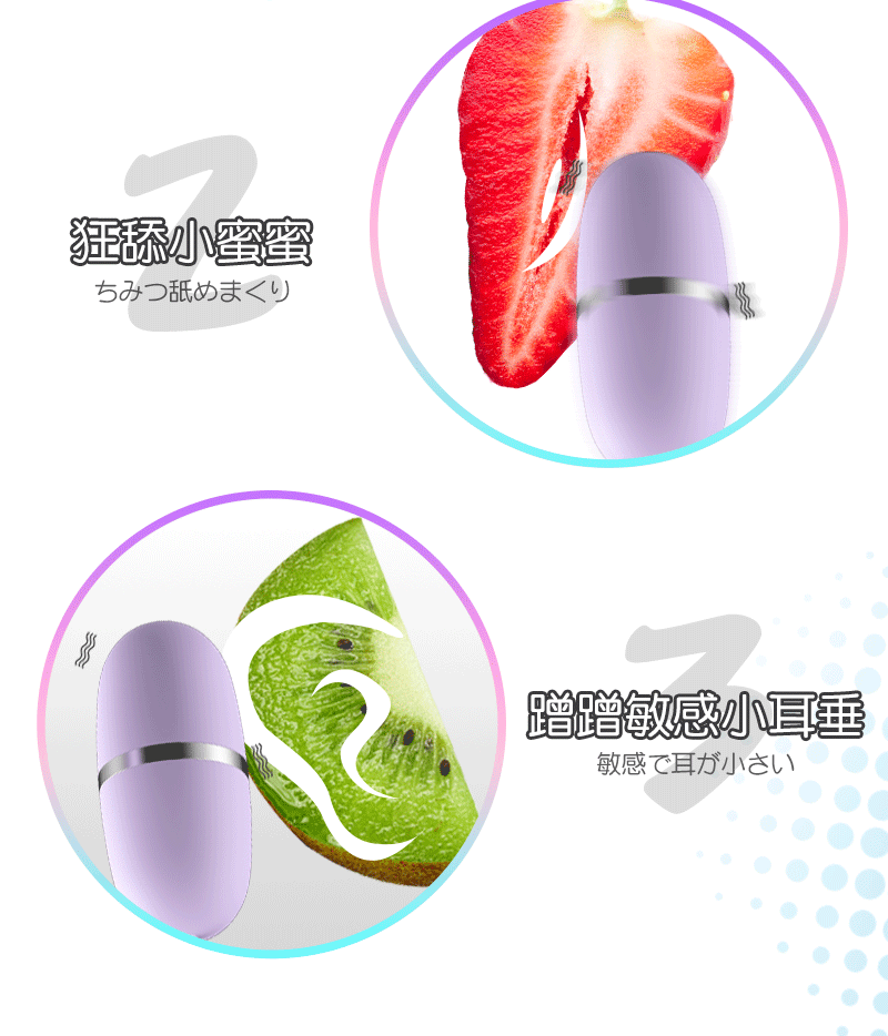 Trứng rung tình yêu mini nhỏ gọn Vibration giá rẻ cực mạnh