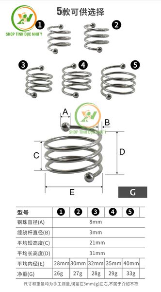 Vòng đeo dương vật inox không bi tăng khoái cảm nhiều kích cỡ