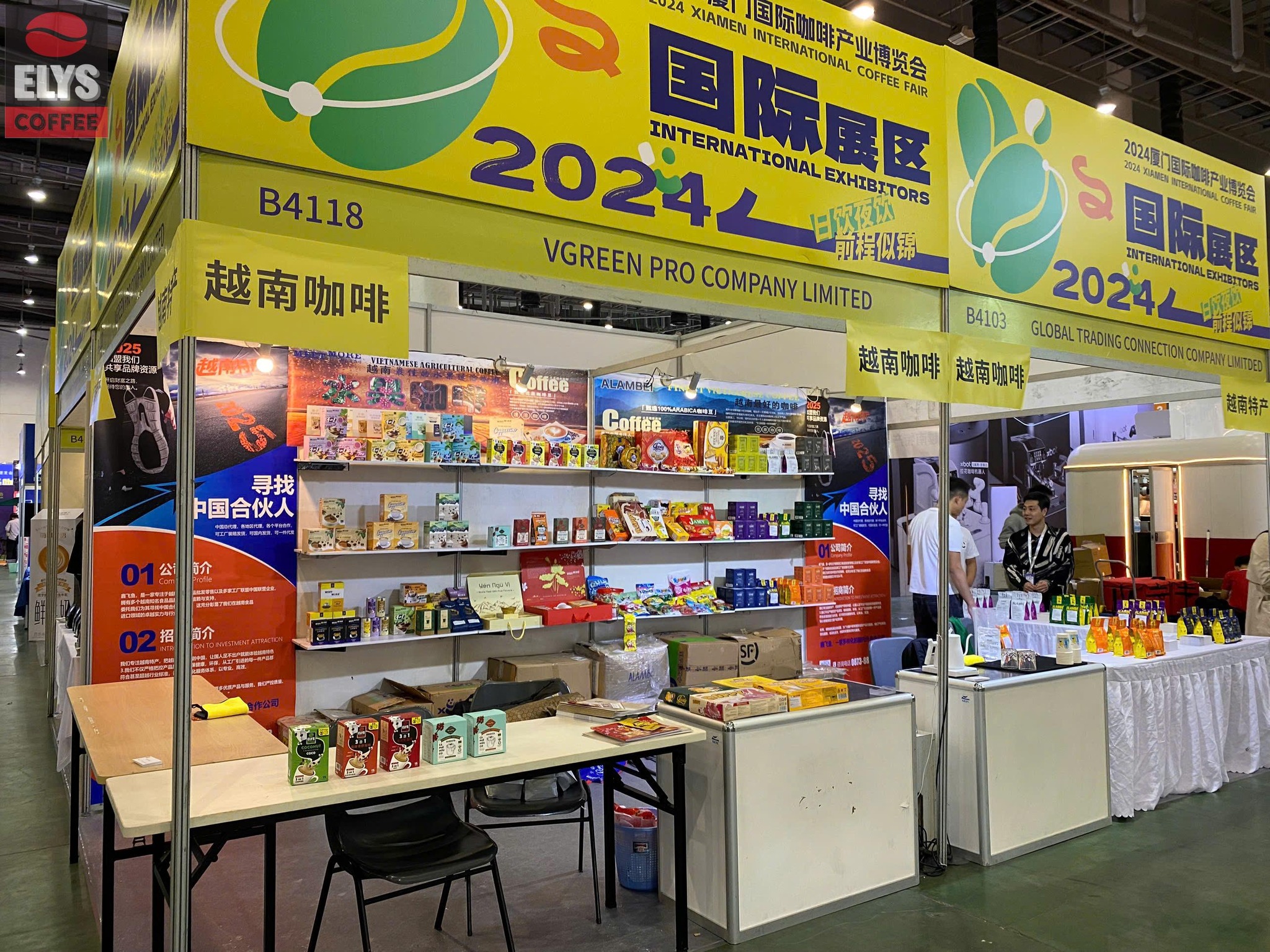 Elys Coffee Tự Hào Góp Mặt Tại Xiamen International Coffee Fair 2024