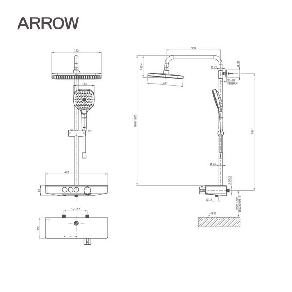 sen-cay-nong-lanh-arrow-AMG13SH876SCP