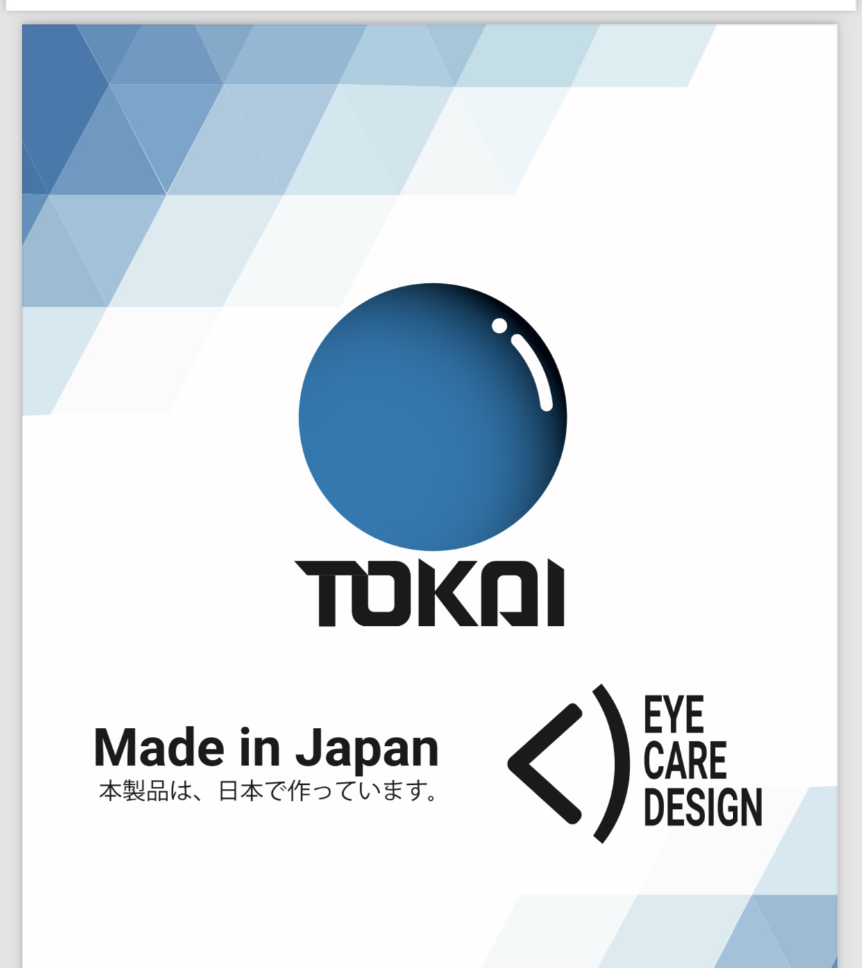 TOKAI