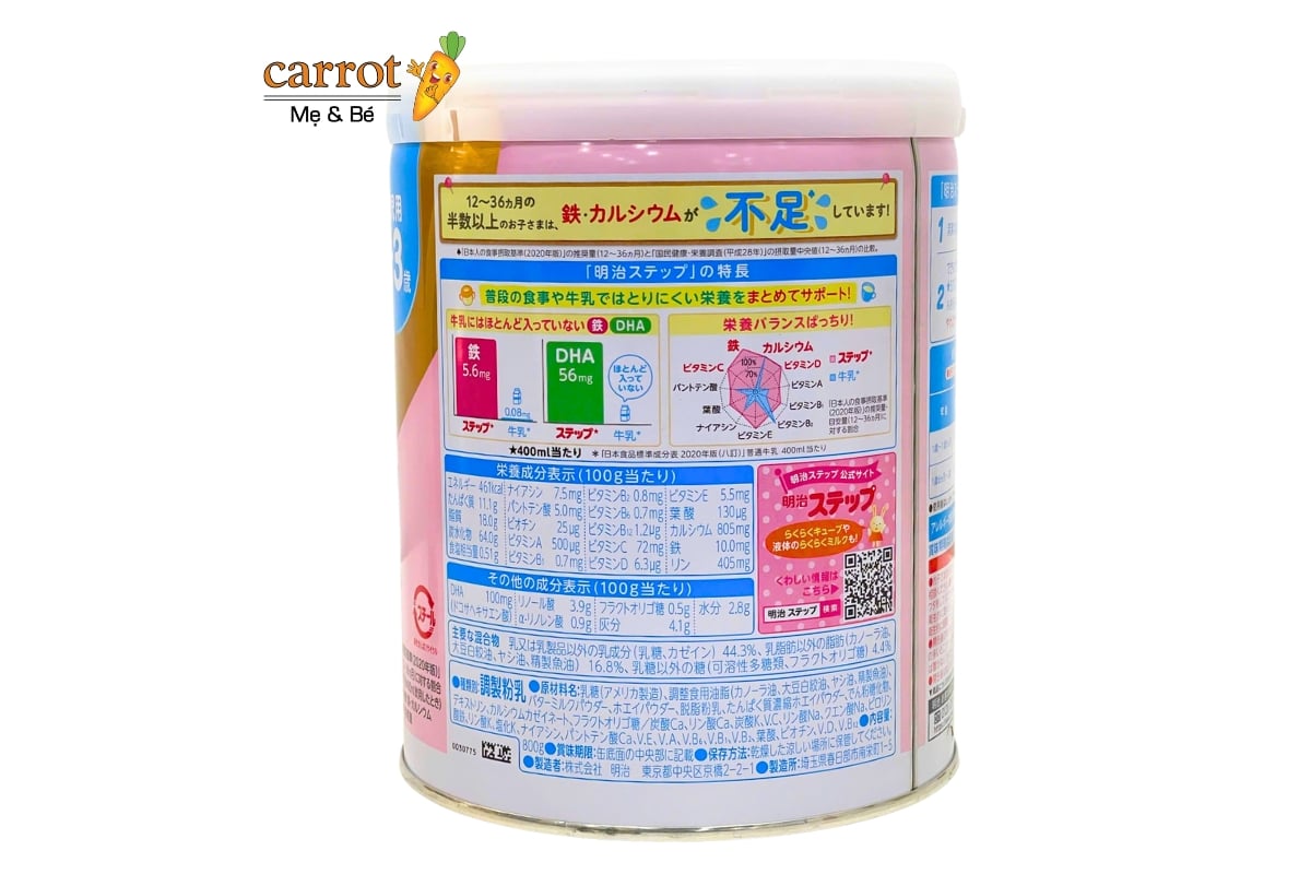 Thành phần sữa meiji 1 3