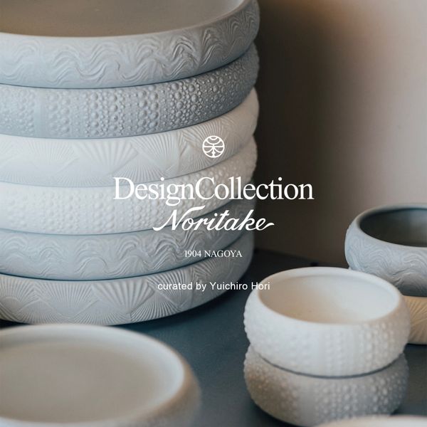 [Noritake] - Ra mắt “Noritake Design Collection” tại Design Shanghai 2025