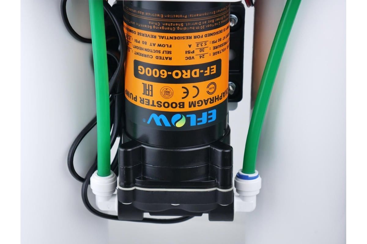 Hoạt động ổn định ở áp suất thấp nhờ bơm tăng áp tích hợp.