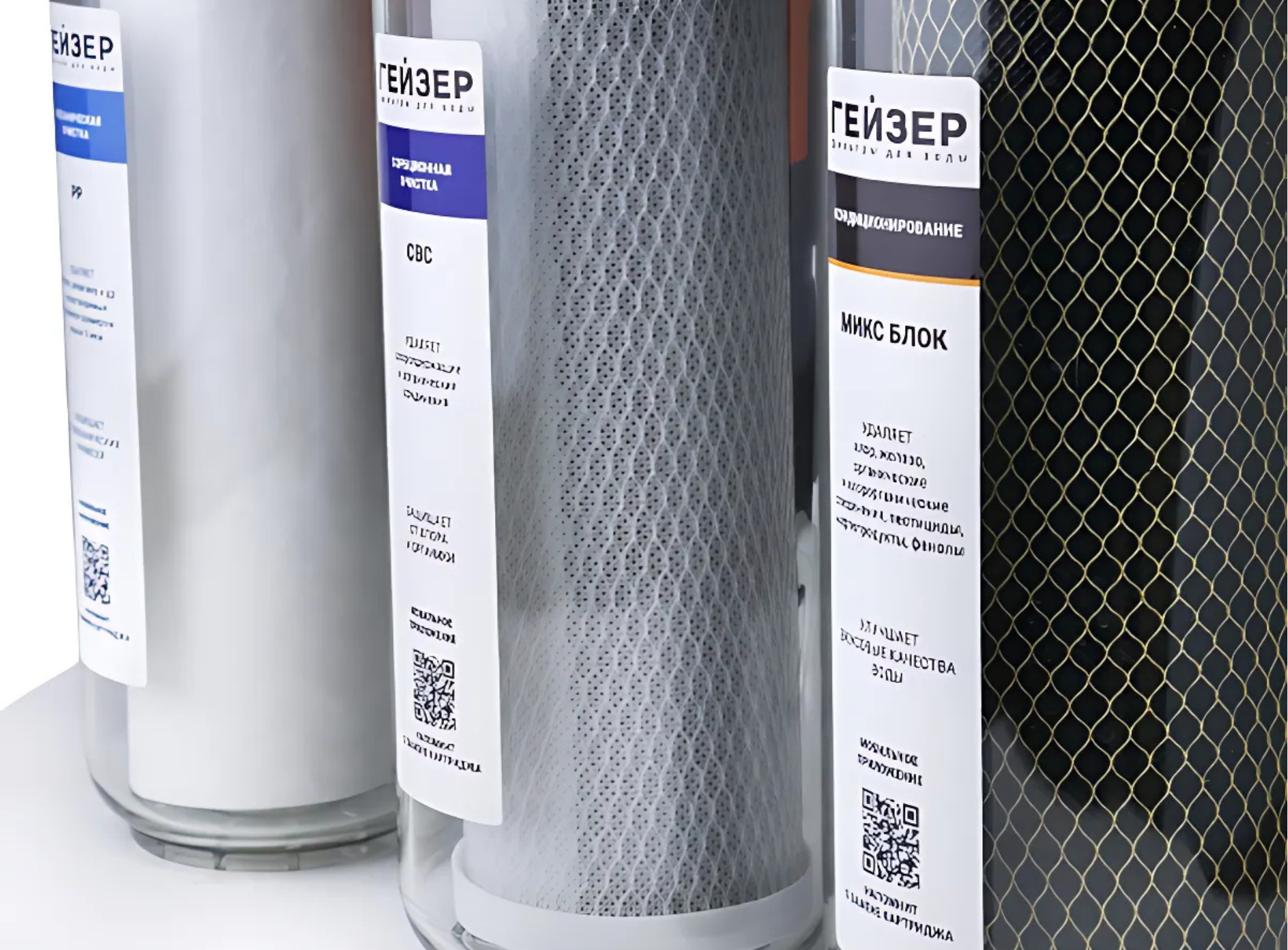 Các lõi lọc giúp loại bỏ kim loại nặng, clo dư khó chịu