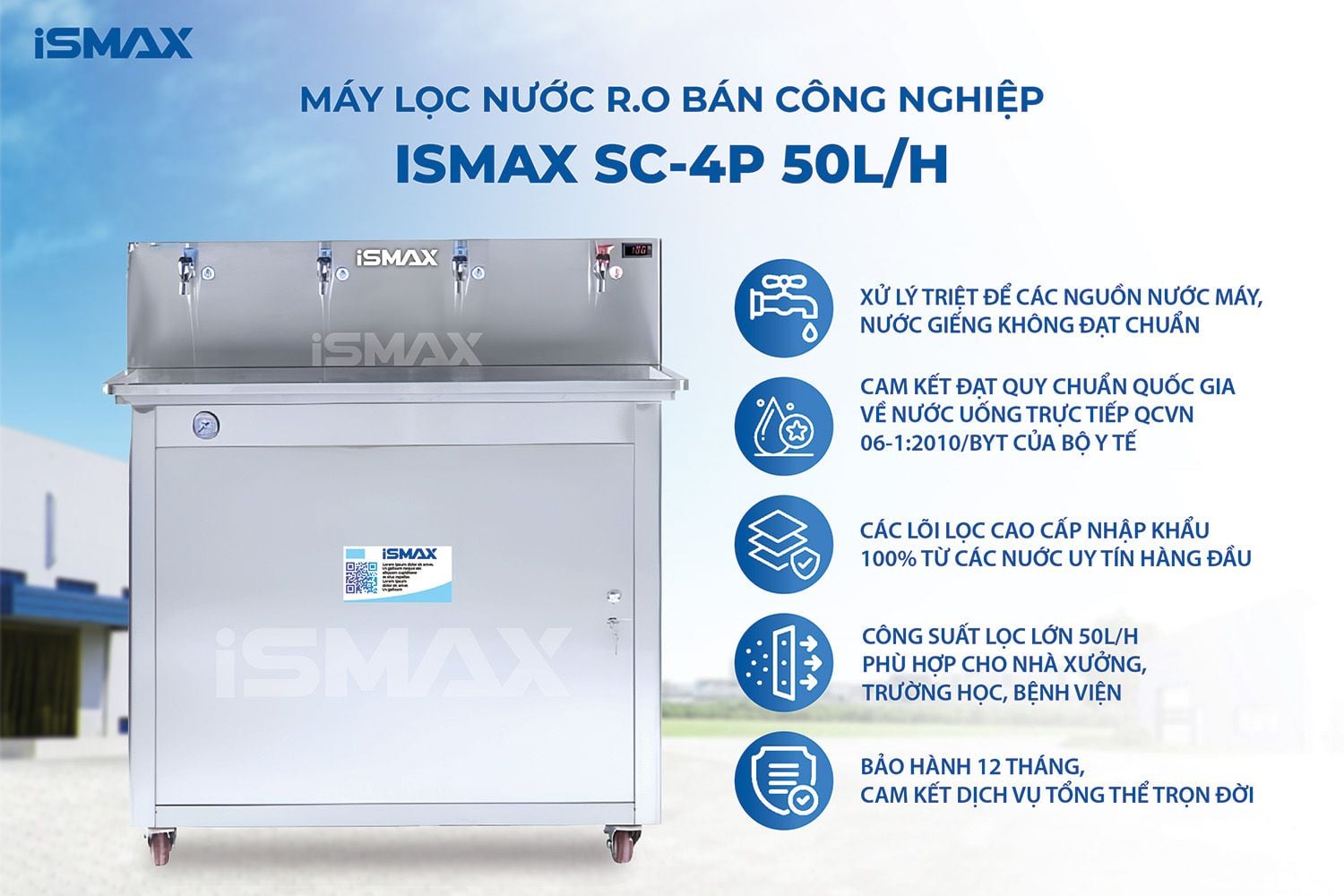 Đặc điểm nổi bật của máy bán công nghiệp iSMAX SC-4P 50L/H