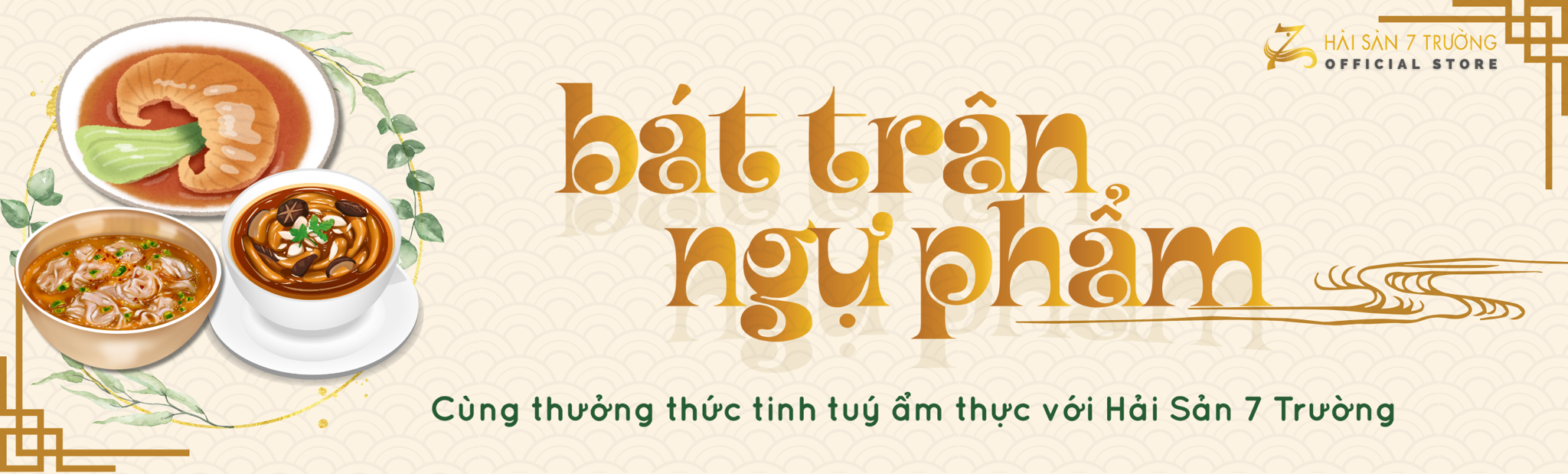 Các Set Quà Tặng Cao Cấp - Premier Gift Set