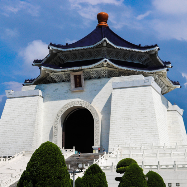 Thành phố tiêu biểu Đài Loan