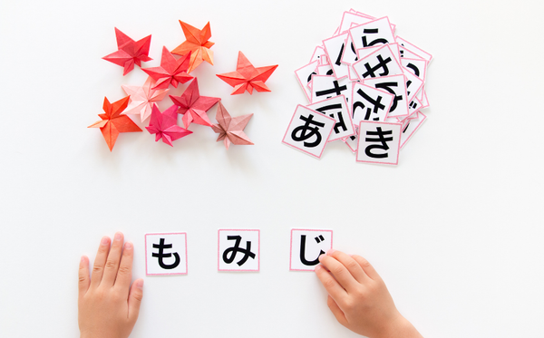 Cẩm nang du học Nhật Bản