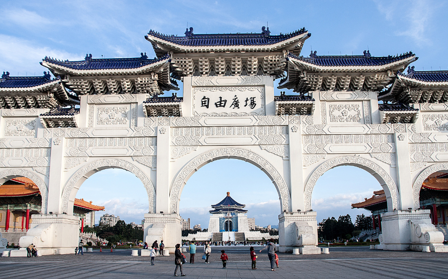 Du học Đài Loan - DANH SÁCH TRƯỜNG ĐẠI HỌC TẠI ĐÀI BẮC