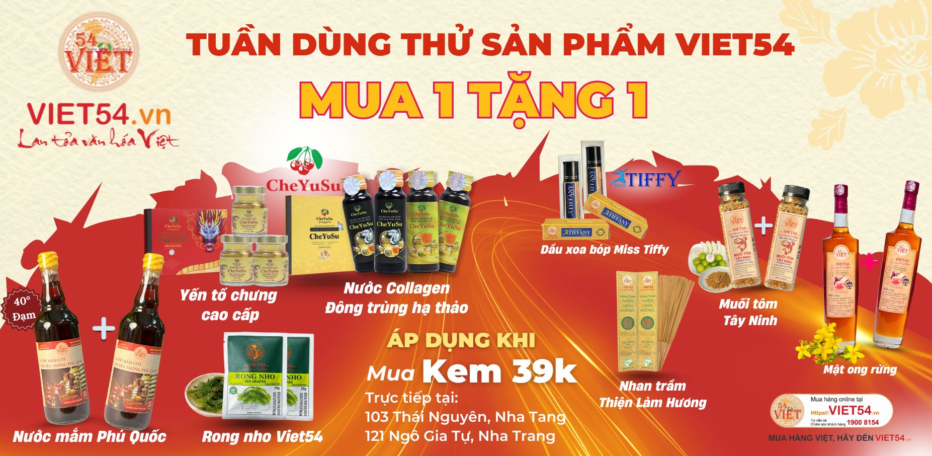 CHƯƠNG TRÌNH MUA 1 TẶNG 1