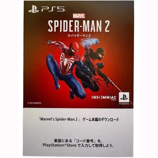 Code game Spiderman 2 hệ Japan ( có tiếng Anh )