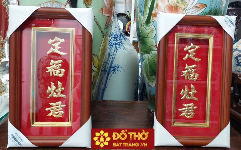 Tìm hiểu ý nghĩa bài vị ông táo và địa chỉ mua bài vị uy tín