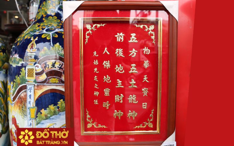 Bàn thờ thần tài có cần bài vị? Mua bàn thờ Thần tài ở đâu uy tín tại tphcm?