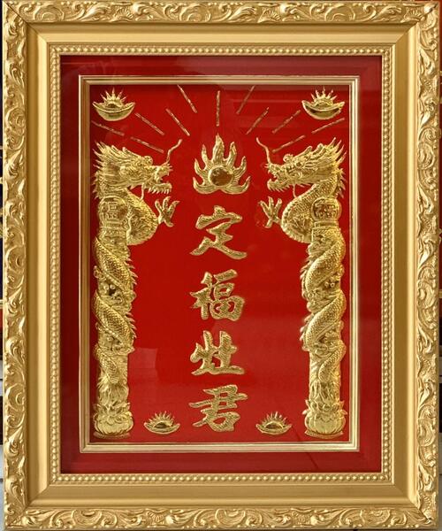 Ý nghĩa bài vị thần tài thổ địa và địa chỉ mua đồ thờ thần tài tphcm