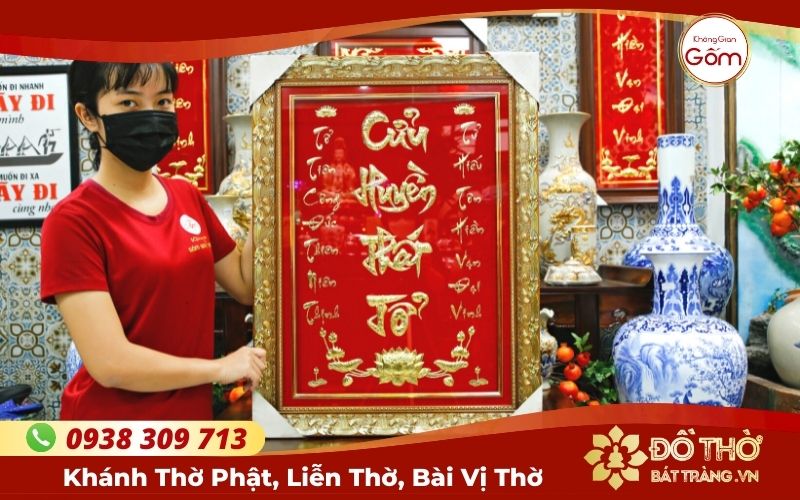 Cửa hàng bán khánh thờ phật, liễn thờ, bài vị thần tài tại Tphcm