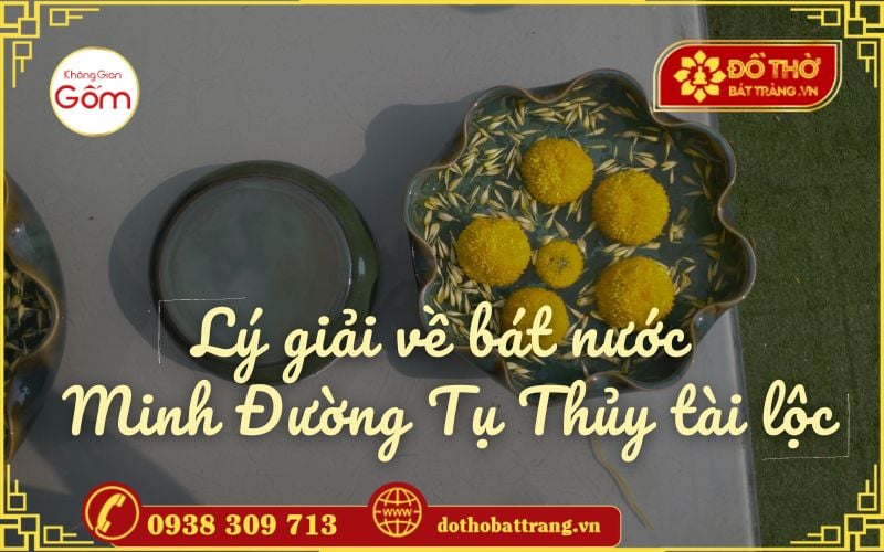 Lý giải về bát nước Minh Đường Tụ Thủy tài lộc