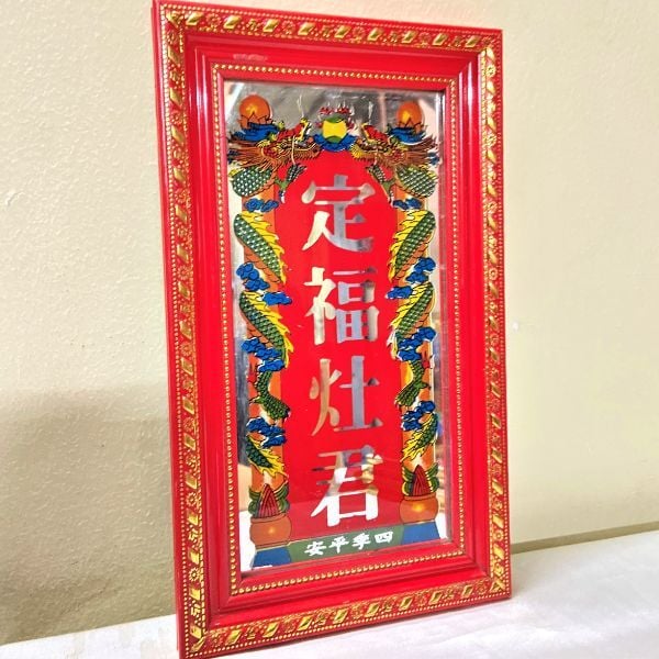 5 ý nghĩa bài vị ông táo và các mẫu bài vị Táo quân đẹp
