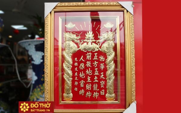 Bàn thờ thần tài có cần bài vị? Mua bàn thờ Thần tài ở đâu uy tín tại tphcm?