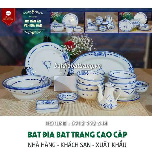 Mua đĩa sứ trắng đẹp, bát đĩa sứ trắng kiểu, chén dĩa in hoa