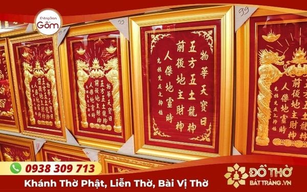 Mua khánh thờ ông địa thần tài ở đâu TPHCM? Giá bao nhiêu?