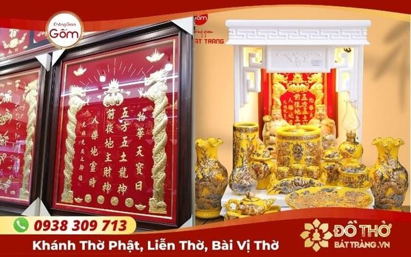 Mua khánh thờ ông địa thần tài ở đâu TPHCM? Giá bao nhiêu?