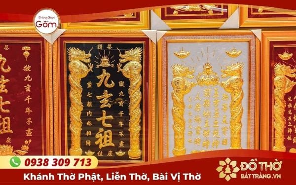 Mua khánh thờ ông địa thần tài ở đâu TPHCM? Giá bao nhiêu?