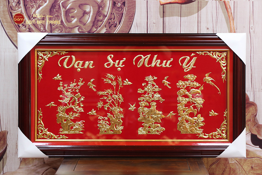 Khánh Vàng