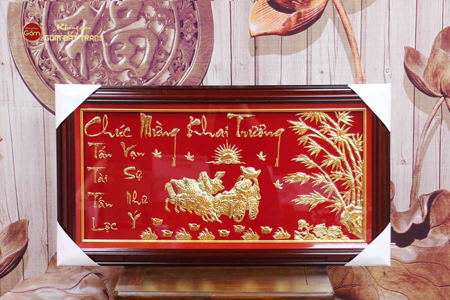 Khánh Vàng