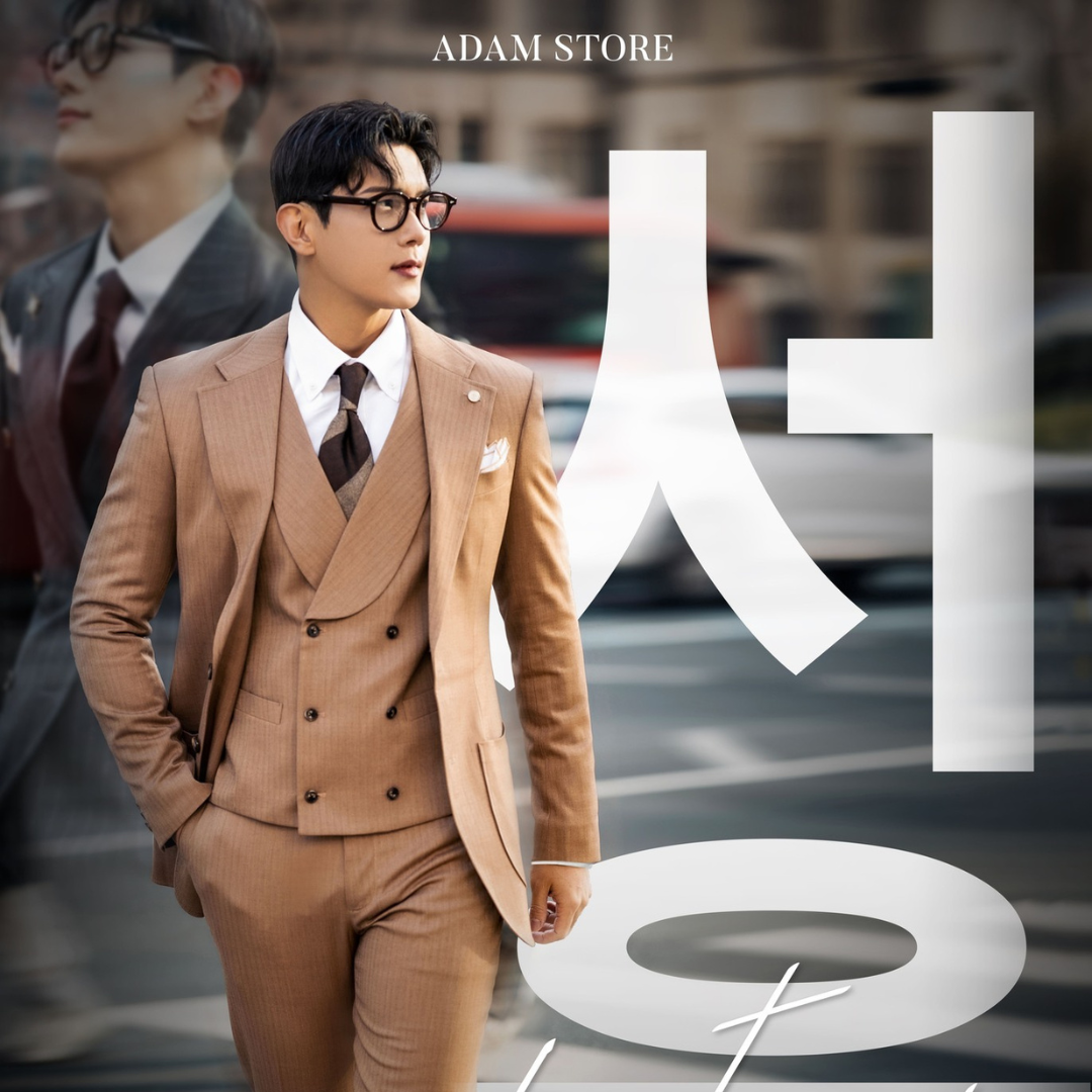 ADAM STORE I BEAT OF SEOUL– Adam Store