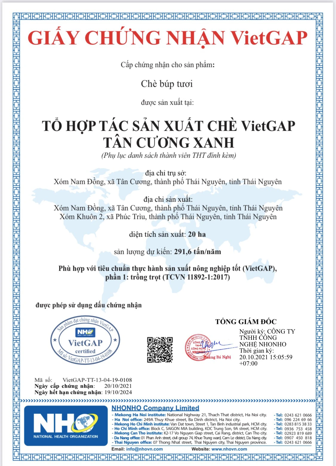 NHÀ MÁY TÂN CƯƠNG XANH – ĐẠT CHUẨN QUỐC TẾ VỀ AN TOÀN THỰC PHẨM