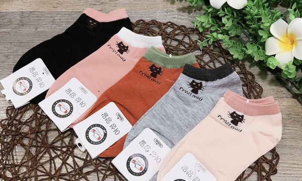 Tất mèo cổ ngắn