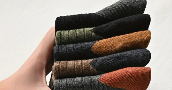 su khac biet cua tat