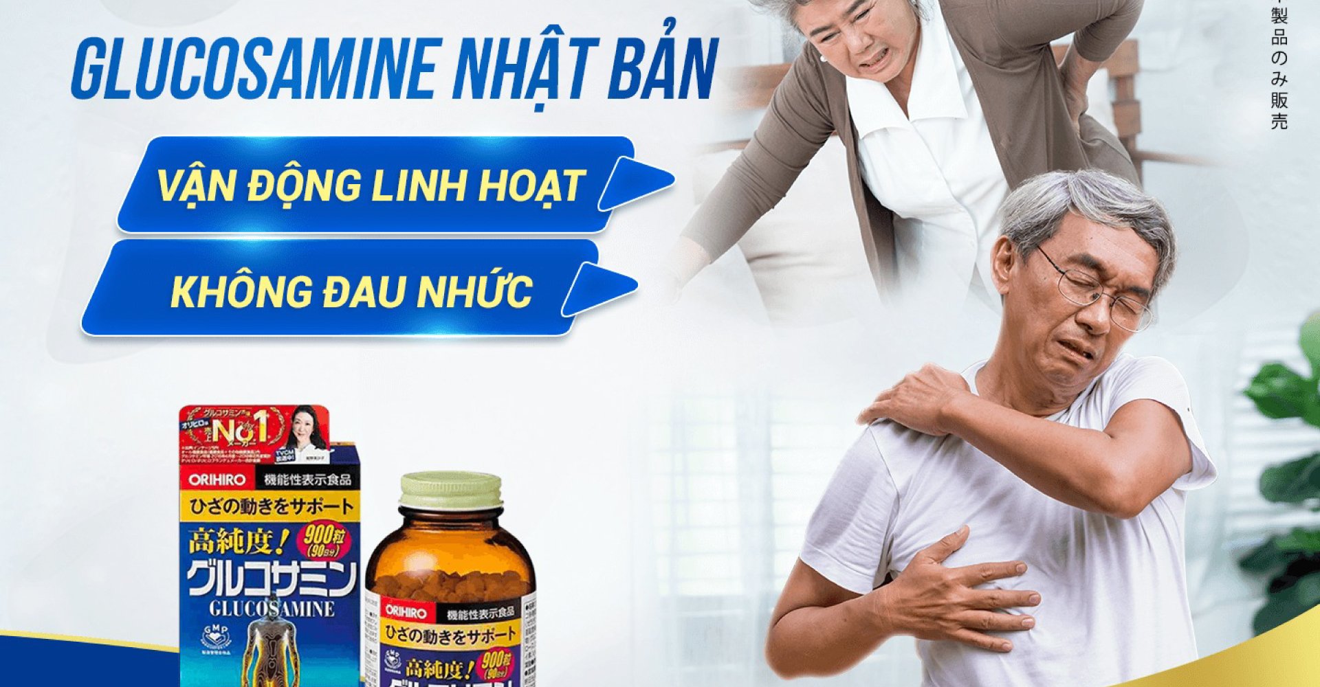 Glucosamine nhật bản - bí mật “giữ lửa” tuổi trẻ cho khớp