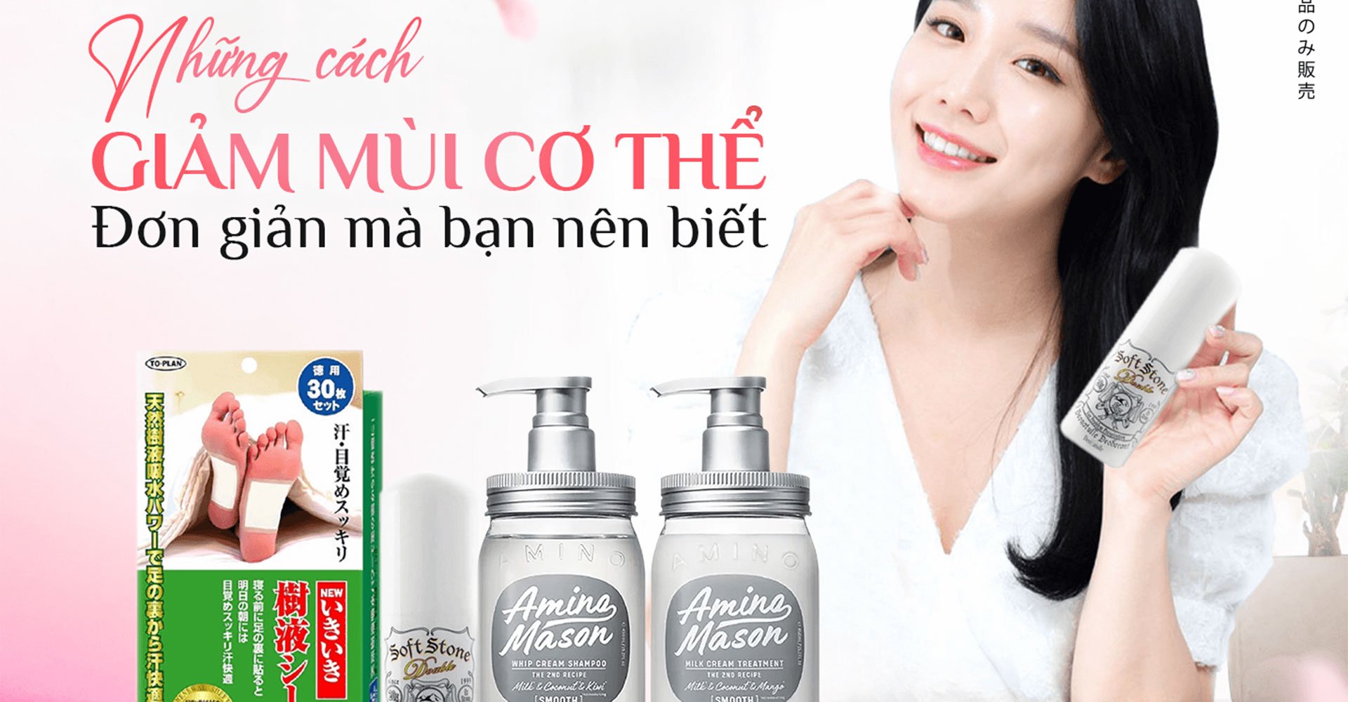Cách giảm mùi cơ thể trong mùa hè này