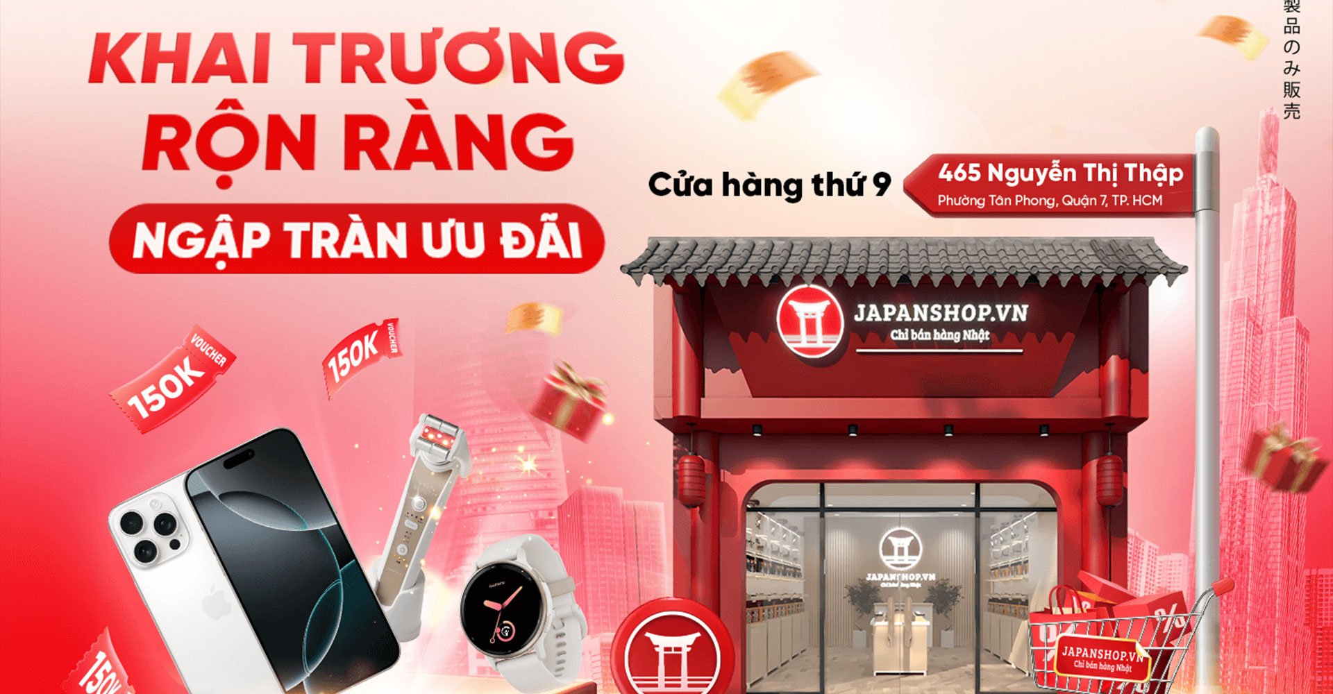 📣 [coming soon] japanshop.vn sẽ có mặt tại quận 7 vào ngày 14/10