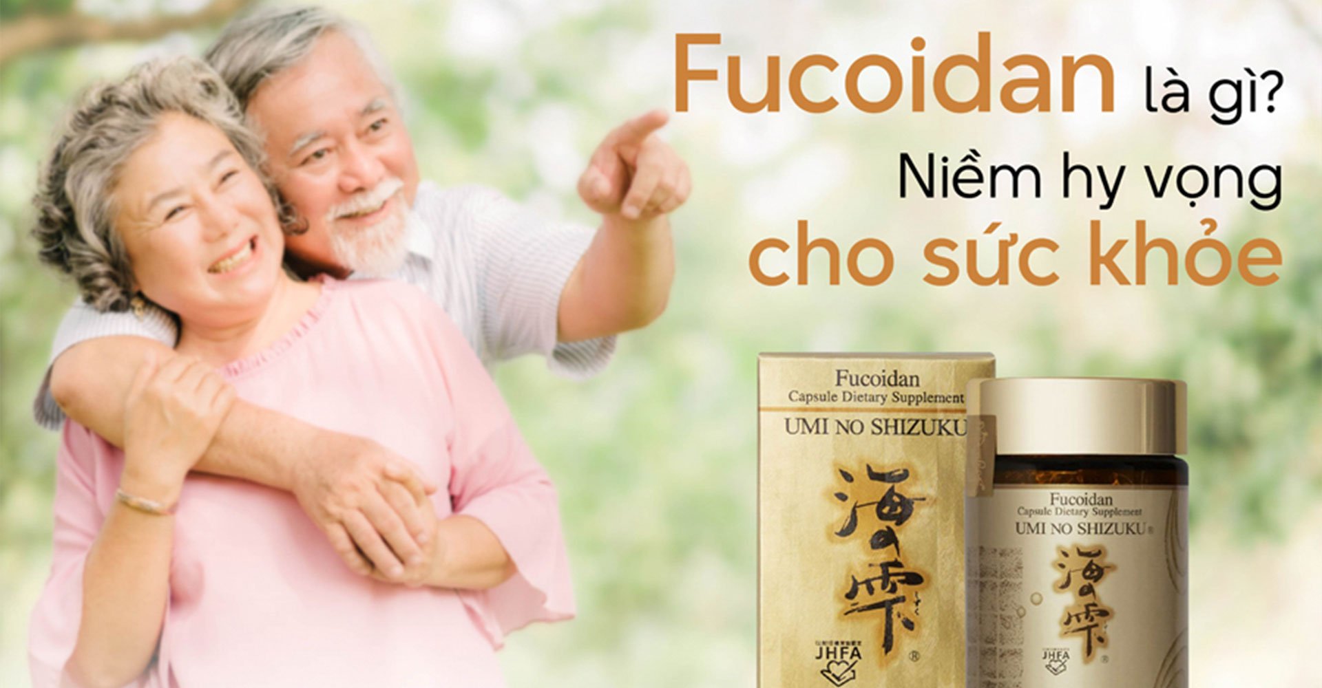 Fucoidan là gì? Niềm hy vọng cho sức khỏe?