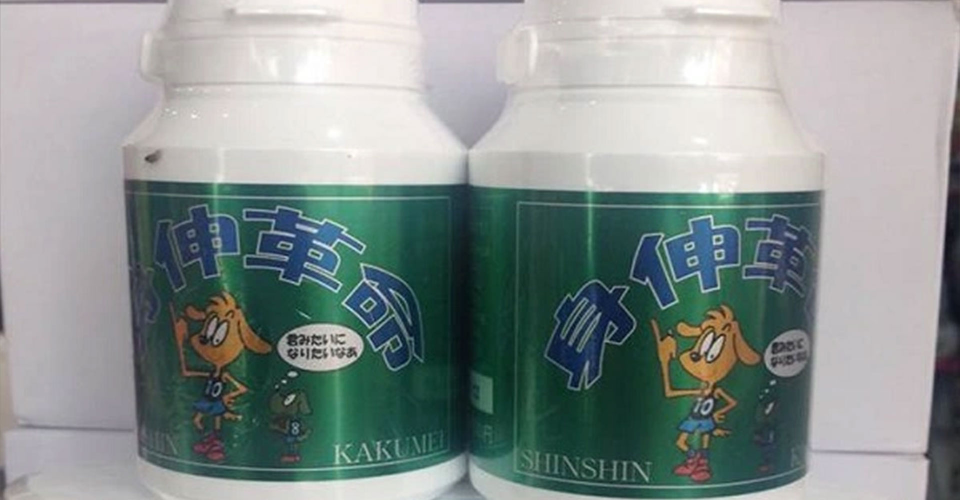 Chọn thuốc tăng trưởng chiều cao của nhật nào cho trẻ?
